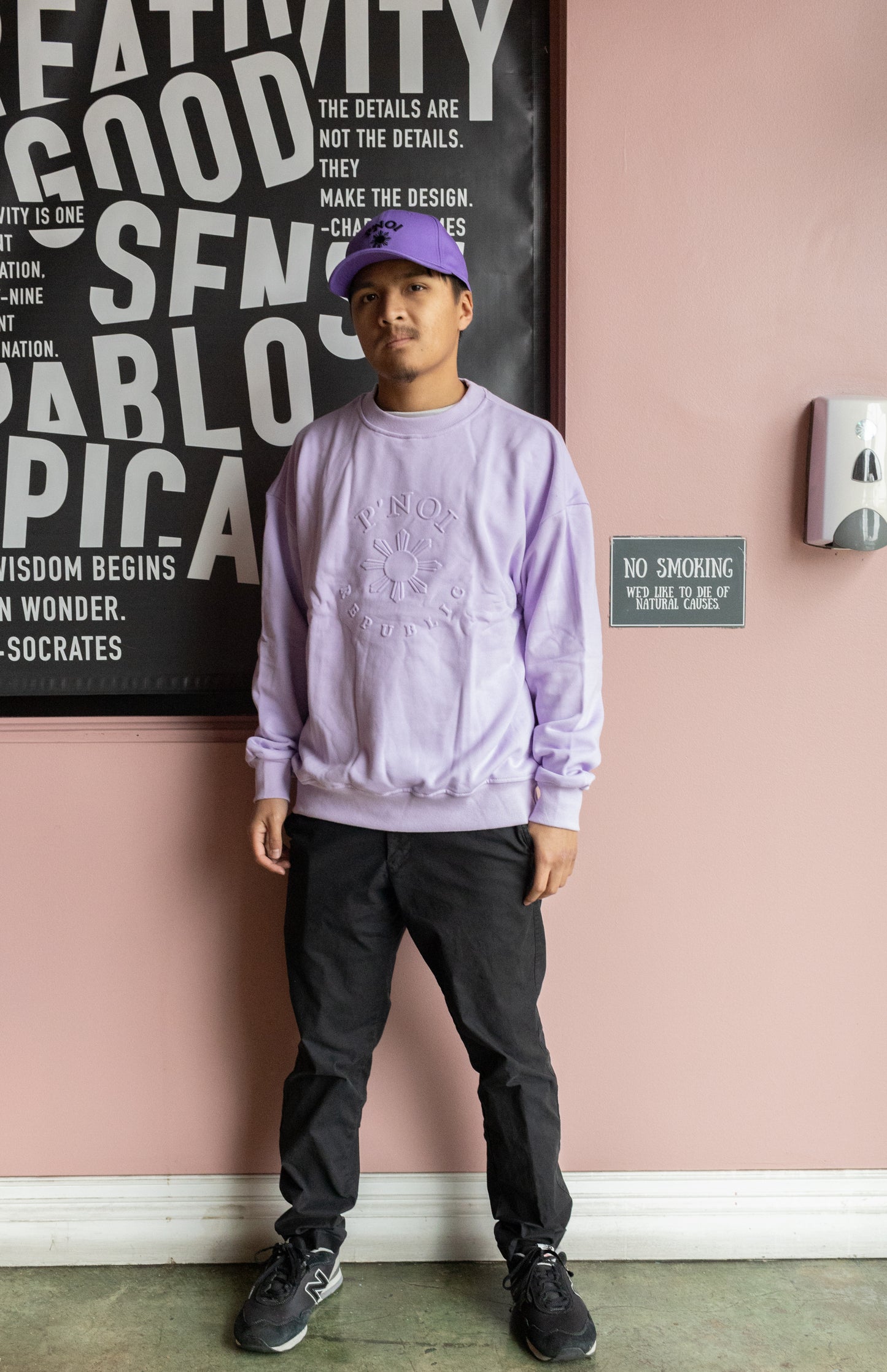 P'NAI REPUBLIC MEN'S CREWNECK