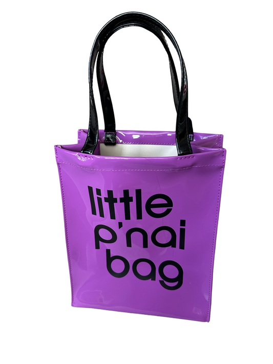 UBE Little p-nai bag