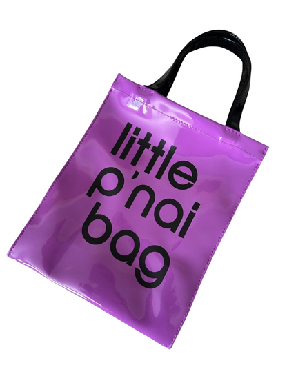 UBE Little p-nai bag